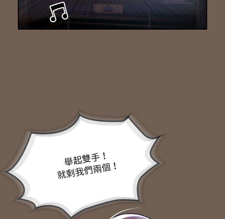 [韩国漫画] 疫情期间的家教生活 剧情,巨乳大奶,女学生#[130P]-91