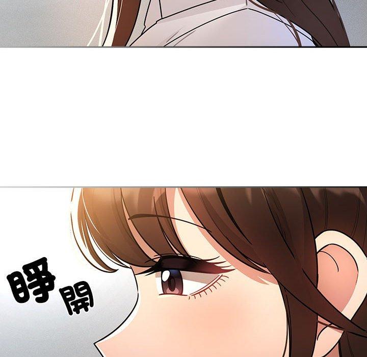 [韩国漫画] 疫情期间的家教生活 剧情,巨乳大奶,女学生#[142P]-10