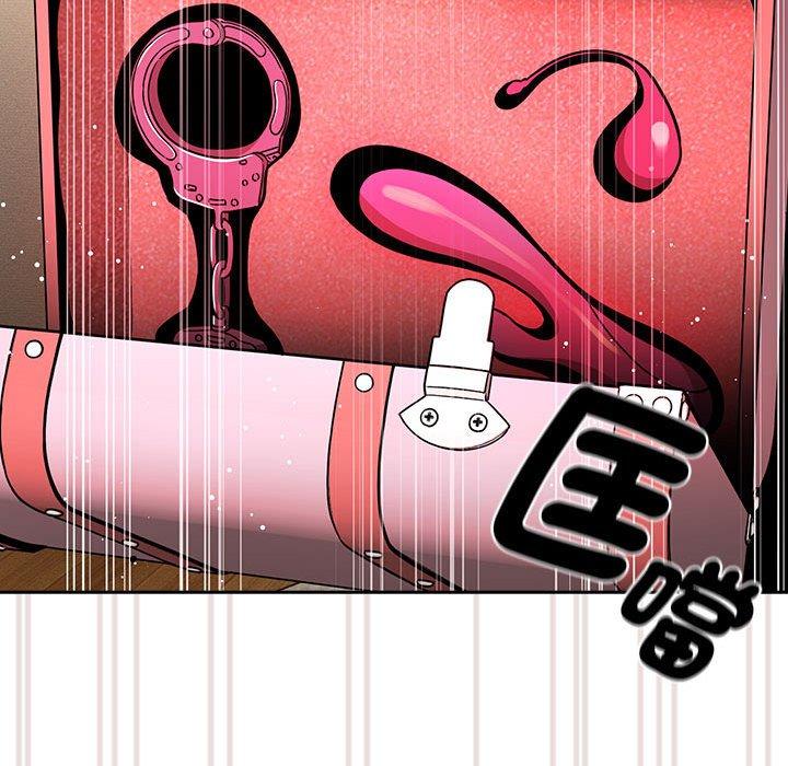 [韩国漫画] 疫情期间的家教生活 剧情,巨乳大奶,女学生#[142P]-109