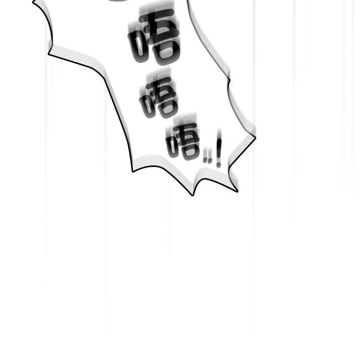 [韩国漫画] 疫情期间的家教生活 剧情,巨乳大奶,女学生#[142P]-142