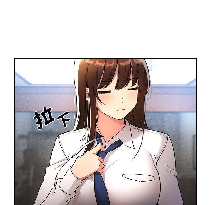 [韩国漫画] 疫情期间的家教生活 剧情,巨乳大奶,女学生#[142P]-19