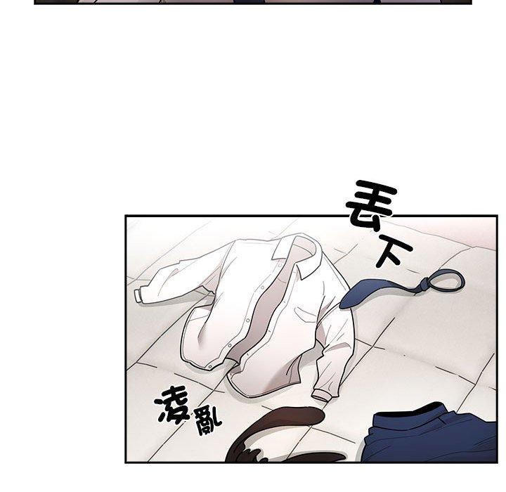 [韩国漫画] 疫情期间的家教生活 剧情,巨乳大奶,女学生#[142P]-20