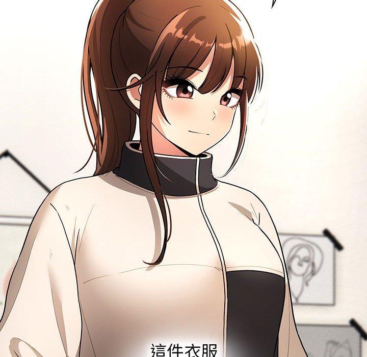 [韩国漫画] 疫情期间的家教生活 剧情,巨乳大奶,女学生#[142P]-22