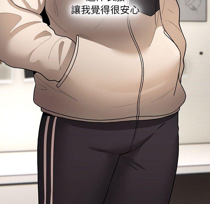 [韩国漫画] 疫情期间的家教生活 剧情,巨乳大奶,女学生#[142P]-23