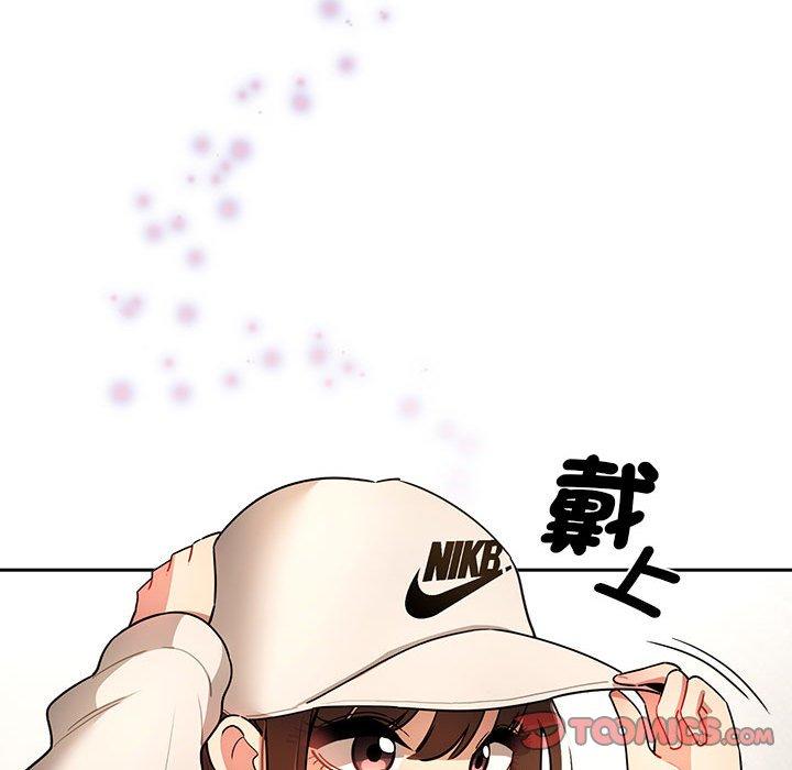 [韩国漫画] 疫情期间的家教生活 剧情,巨乳大奶,女学生#[142P]-27