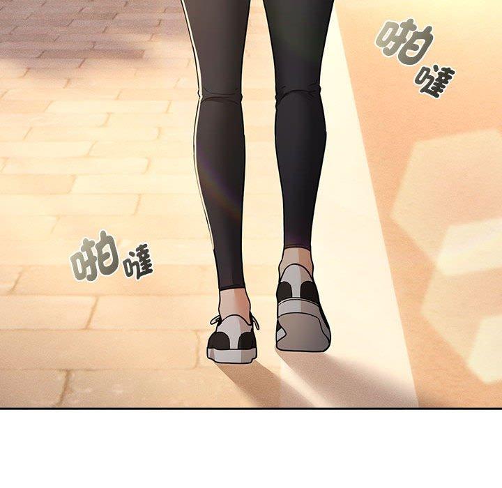 [韩国漫画] 疫情期间的家教生活 剧情,巨乳大奶,女学生#[142P]-32