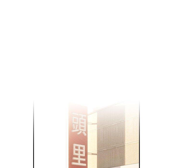 [韩国漫画] 疫情期间的家教生活 剧情,巨乳大奶,女学生#[142P]-36