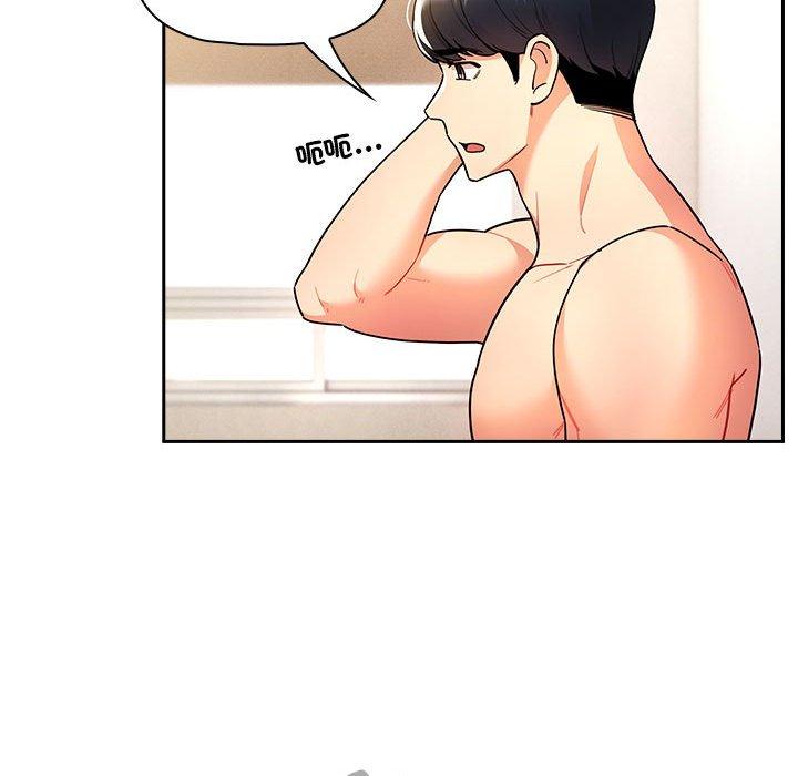 [韩国漫画] 疫情期间的家教生活 剧情,巨乳大奶,女学生#[142P]-46