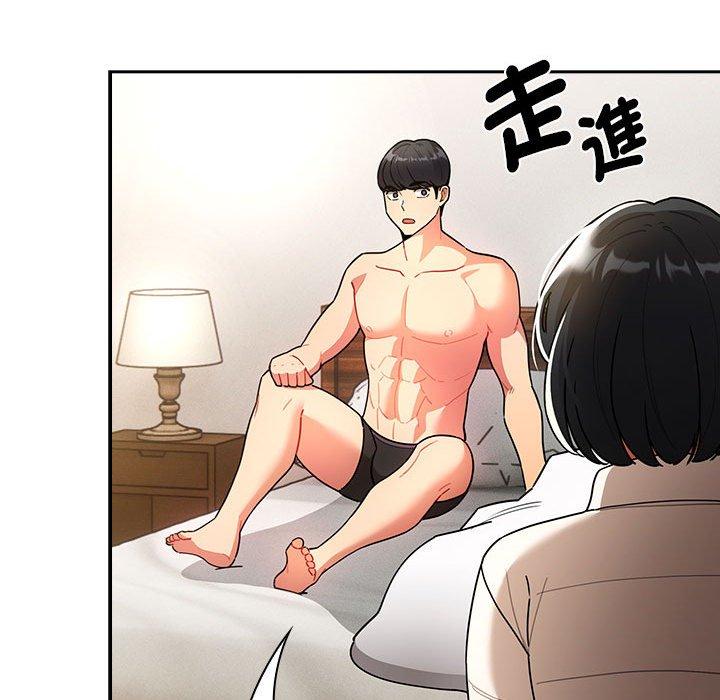 [韩国漫画] 疫情期间的家教生活 剧情,巨乳大奶,女学生#[142P]-48