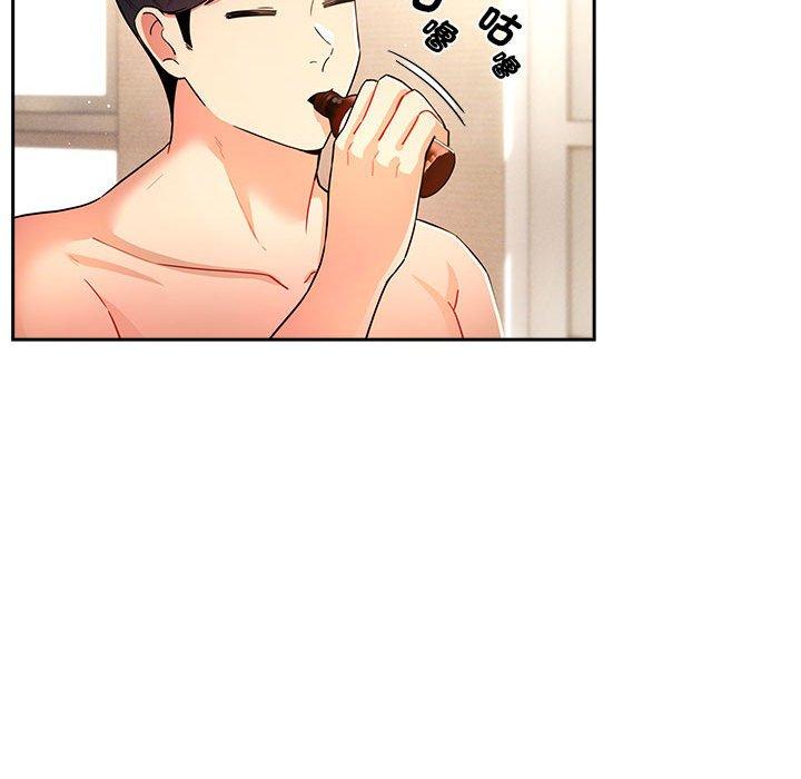 [韩国漫画] 疫情期间的家教生活 剧情,巨乳大奶,女学生#[142P]-56