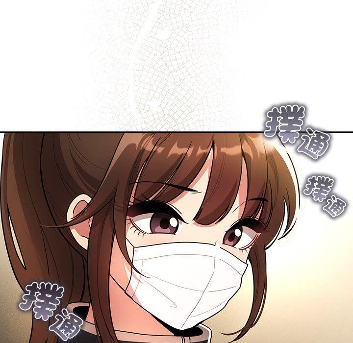 [韩国漫画] 疫情期间的家教生活 剧情,巨乳大奶,女学生#[142P]-85