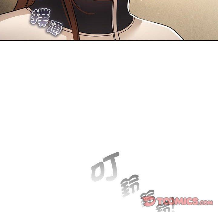 [韩国漫画] 疫情期间的家教生活 剧情,巨乳大奶,女学生#[142P]-86