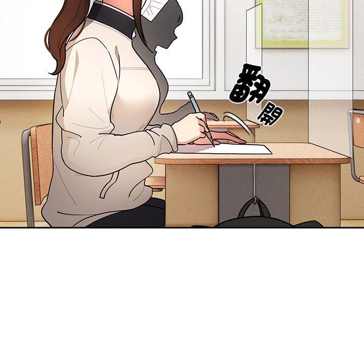 [韩国漫画] 疫情期间的家教生活 剧情,巨乳大奶,女学生#[142P]-88