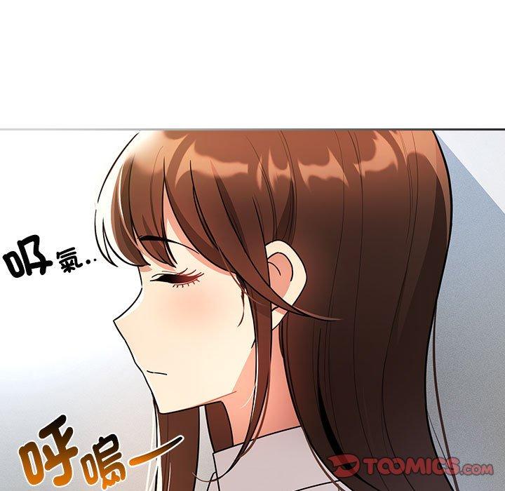 [韩国漫画] 疫情期间的家教生活 剧情,巨乳大奶,女学生#[142P]-9