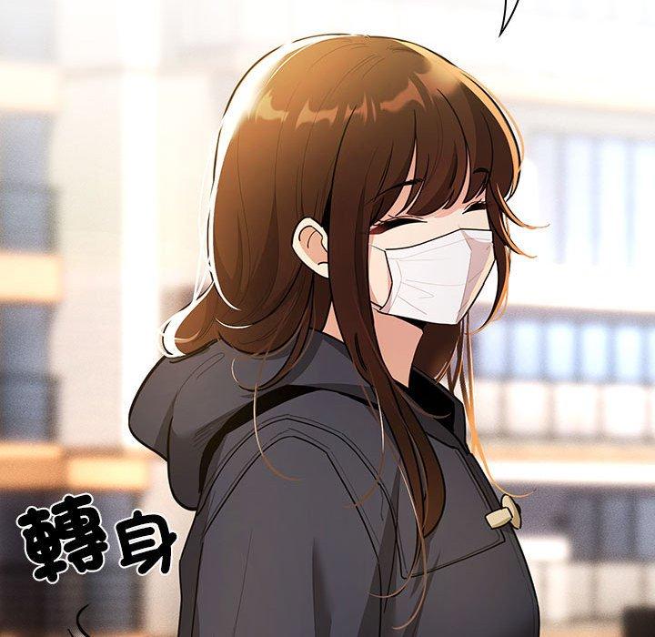 [韩国漫画] 疫情期间的家教生活 剧情,巨乳大奶,女学生#[135P]-100