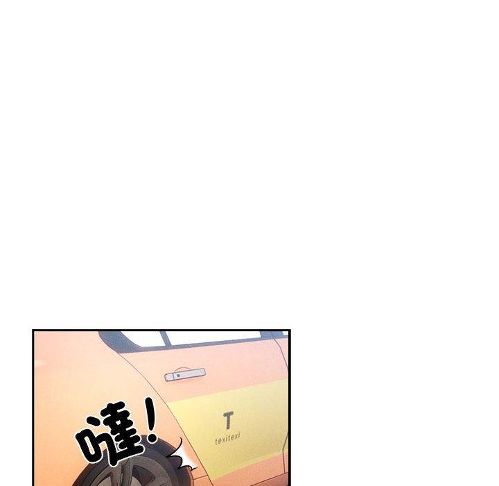 [韩国漫画] 疫情期间的家教生活 剧情,巨乳大奶,女学生#[135P]-112
