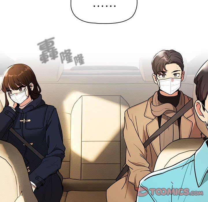 [韩国漫画] 疫情期间的家教生活 剧情,巨乳大奶,女学生#[135P]-116