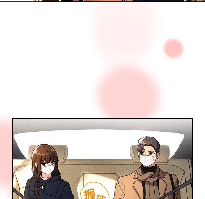 [韩国漫画] 疫情期间的家教生活 剧情,巨乳大奶,女学生#[135P]-129