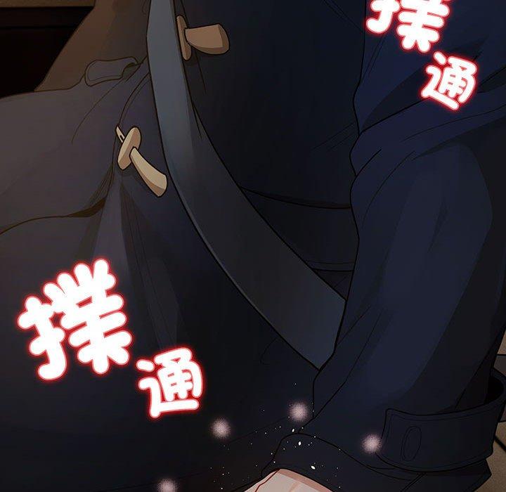 [韩国漫画] 疫情期间的家教生活 剧情,巨乳大奶,女学生#[135P]-133