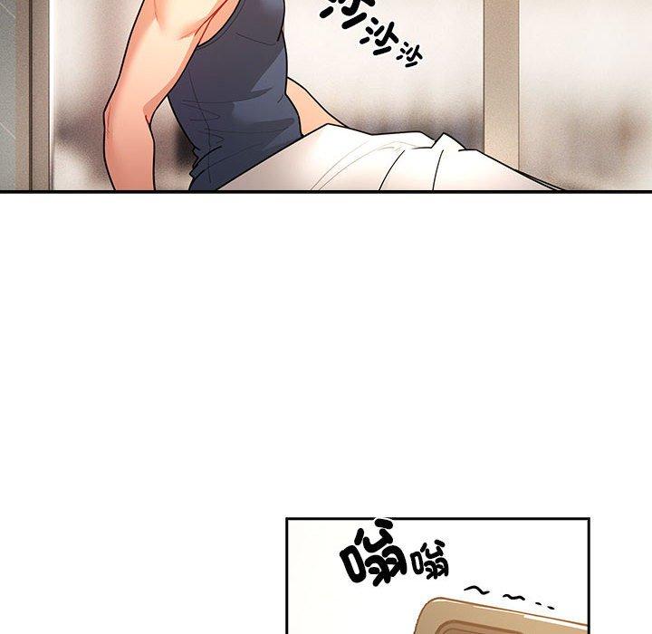 [韩国漫画] 疫情期间的家教生活 剧情,巨乳大奶,女学生#[135P]-15