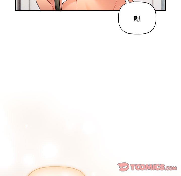 [韩国漫画] 疫情期间的家教生活 剧情,巨乳大奶,女学生#[135P]-39