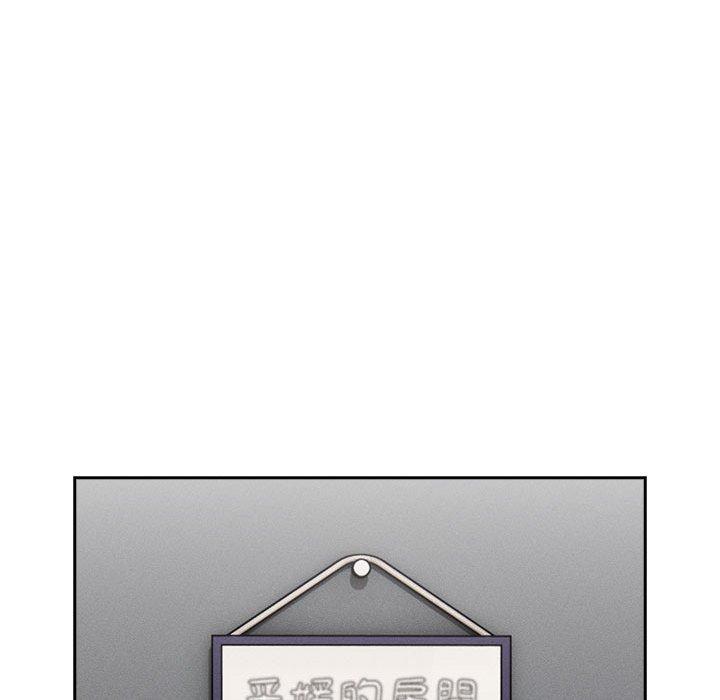 [韩国漫画] 疫情期间的家教生活 剧情,巨乳大奶,女学生#[135P]-61