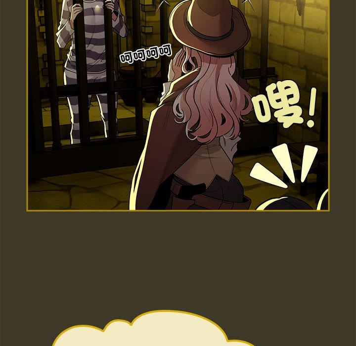 [韩国漫画] 疫情期间的家教生活 剧情,巨乳大奶,女学生#[135P]-77