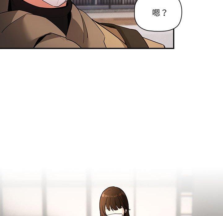 [韩国漫画] 疫情期间的家教生活 剧情,巨乳大奶,女学生#[135P]-95