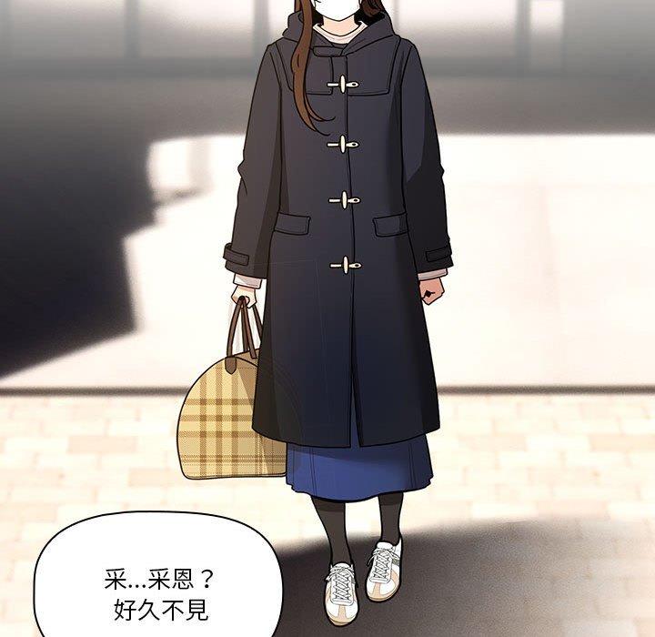 [韩国漫画] 疫情期间的家教生活 剧情,巨乳大奶,女学生#[135P]-96