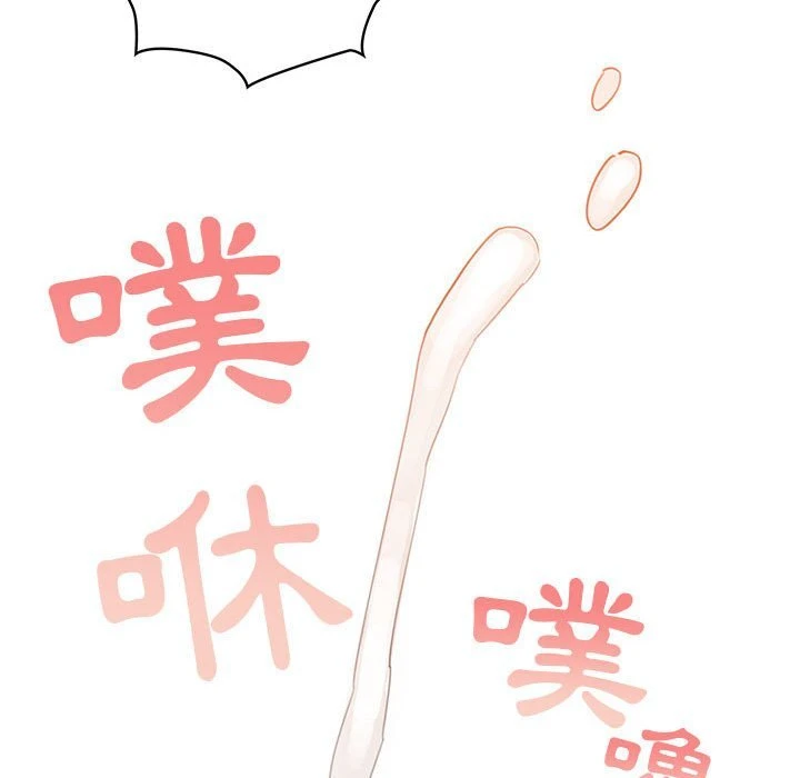 [韩国漫画] 疫情期间的家教生活 剧情,巨乳大奶,女学生#[149P]-109