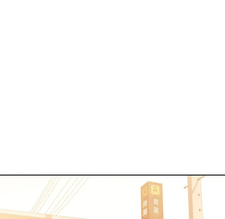 [韩国漫画] 疫情期间的家教生活 剧情,巨乳大奶,女学生#[149P]-132