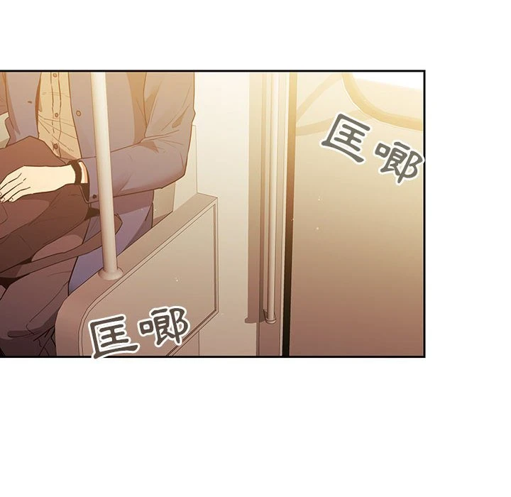 [韩国漫画] 疫情期间的家教生活 剧情,巨乳大奶,女学生#[149P]-134