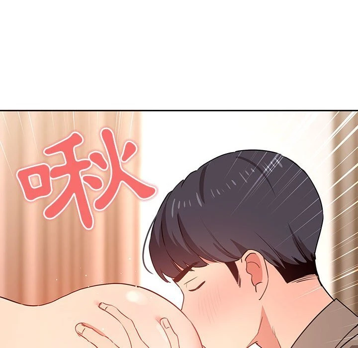 [韩国漫画] 疫情期间的家教生活 剧情,巨乳大奶,女学生#[149P]-25