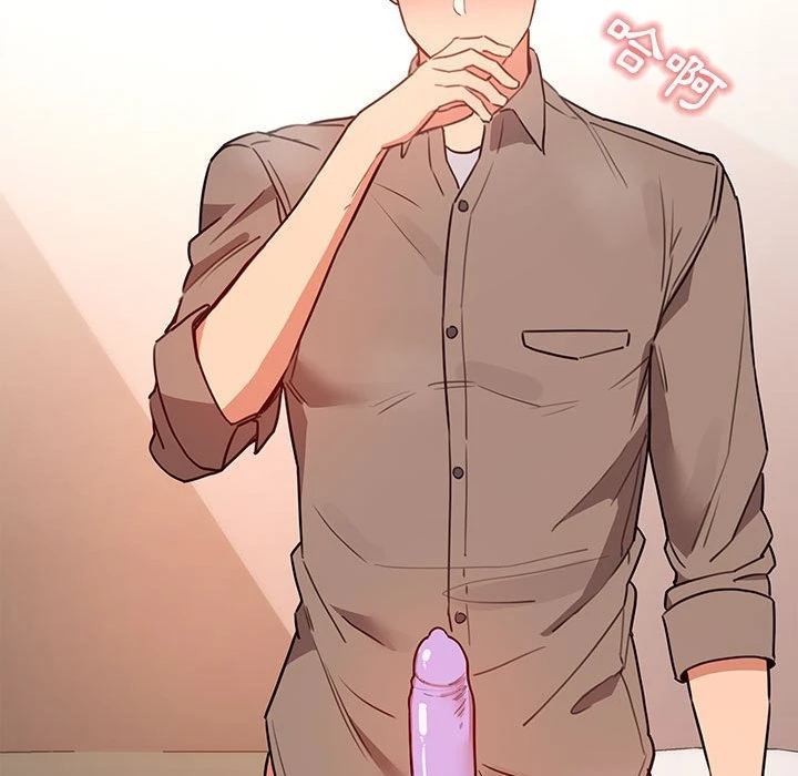 [韩国漫画] 疫情期间的家教生活 剧情,巨乳大奶,女学生#[149P]-45