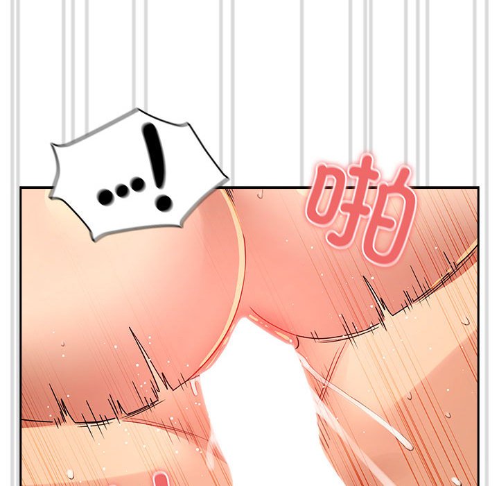 [韩国漫画] 疫情期间的家教生活 剧情,巨乳大奶,女学生#[149P]-117