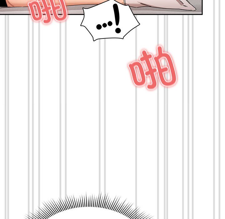 [韩国漫画] 疫情期间的家教生活 剧情,巨乳大奶,女学生#[149P]-138