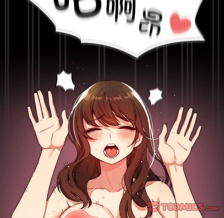 [韩国漫画] 疫情期间的家教生活 剧情,巨乳大奶,女学生#[149P]-146