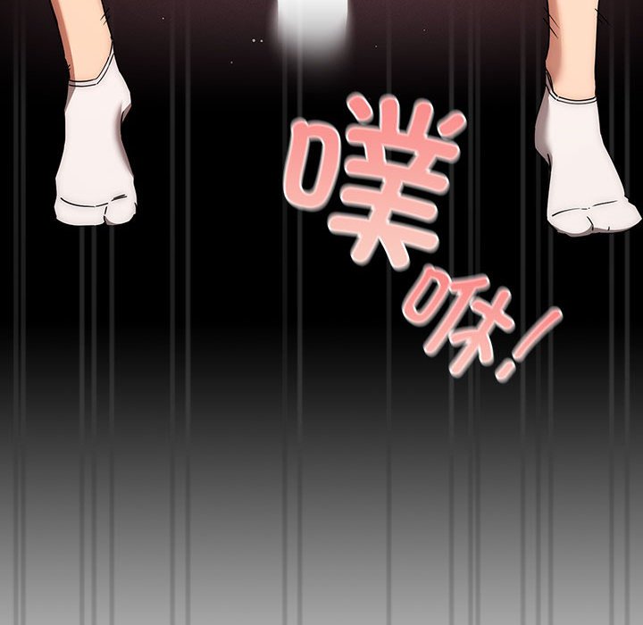 [韩国漫画] 疫情期间的家教生活 剧情,巨乳大奶,女学生#[149P]-148