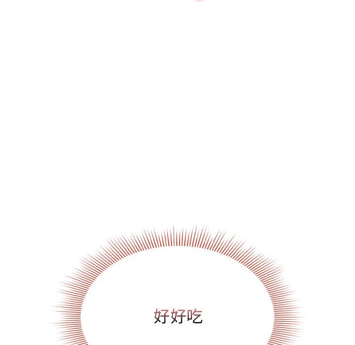 [韩国漫画] 疫情期间的家教生活 剧情,巨乳大奶,女学生#[149P]-33