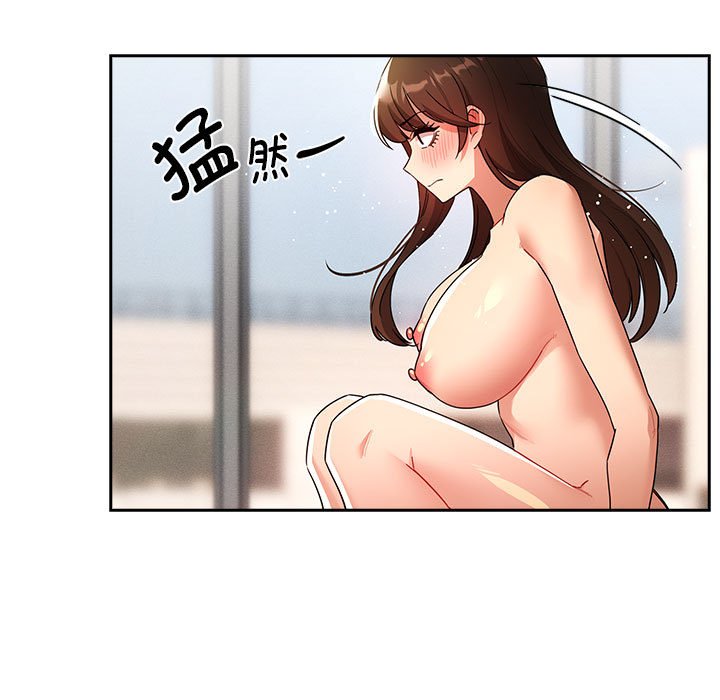 [韩国漫画] 疫情期间的家教生活 剧情,巨乳大奶,女学生#[149P]-87