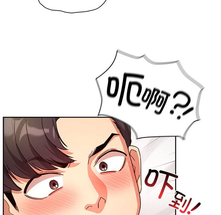 [韩国漫画] 疫情期间的家教生活 剧情,巨乳大奶,女学生#[149P]-89