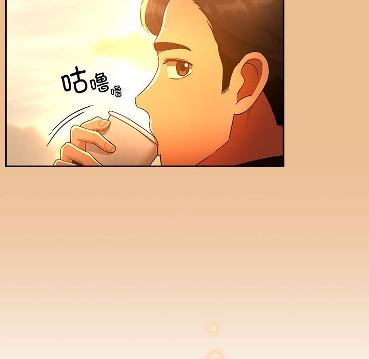 [韩国漫画] 疫情期间的家教生活 剧情,巨乳大奶,女学生#[159P]-101