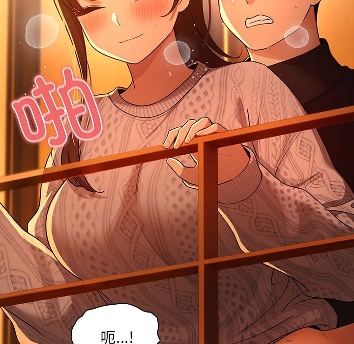 [韩国漫画] 疫情期间的家教生活 剧情,巨乳大奶,女学生#[159P]-146