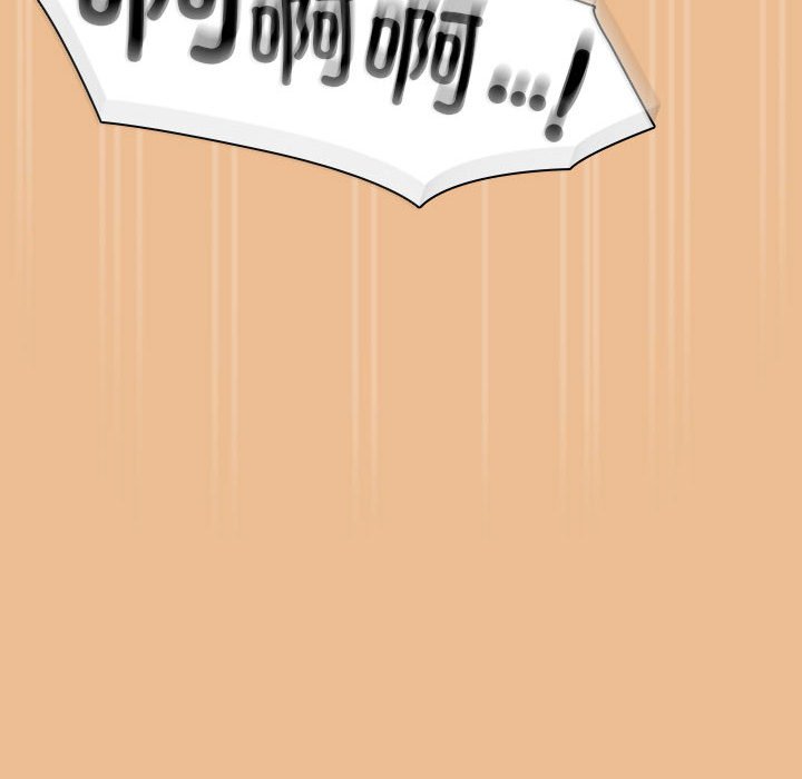 [韩国漫画] 疫情期间的家教生活 剧情,巨乳大奶,女学生#[159P]-158