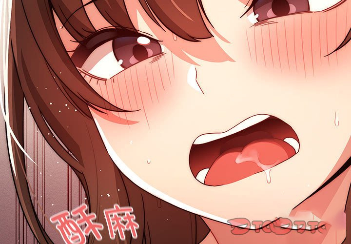 [韩国漫画] 疫情期间的家教生活 剧情,巨乳大奶,女学生#[159P]-3