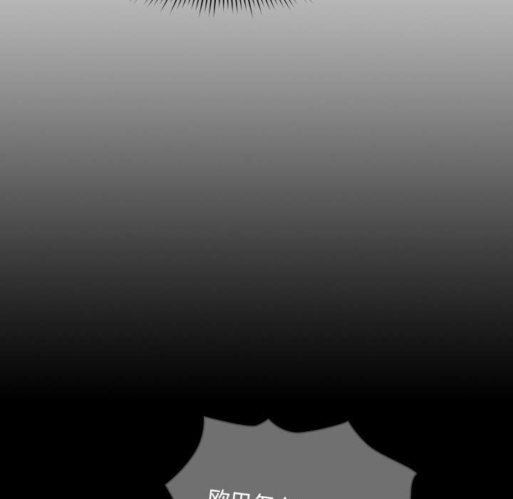 [韩国漫画] 疫情期间的家教生活 剧情,巨乳大奶,女学生#[159P]-59