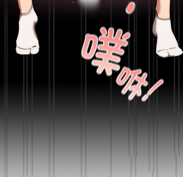 [韩国漫画] 疫情期间的家教生活 剧情,巨乳大奶,女学生#[159P]-9