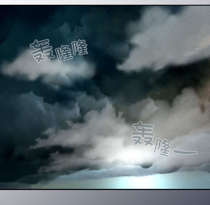 [韩国漫画] 疫情期间的家教生活 剧情,巨乳大奶,女学生#[140P]-119