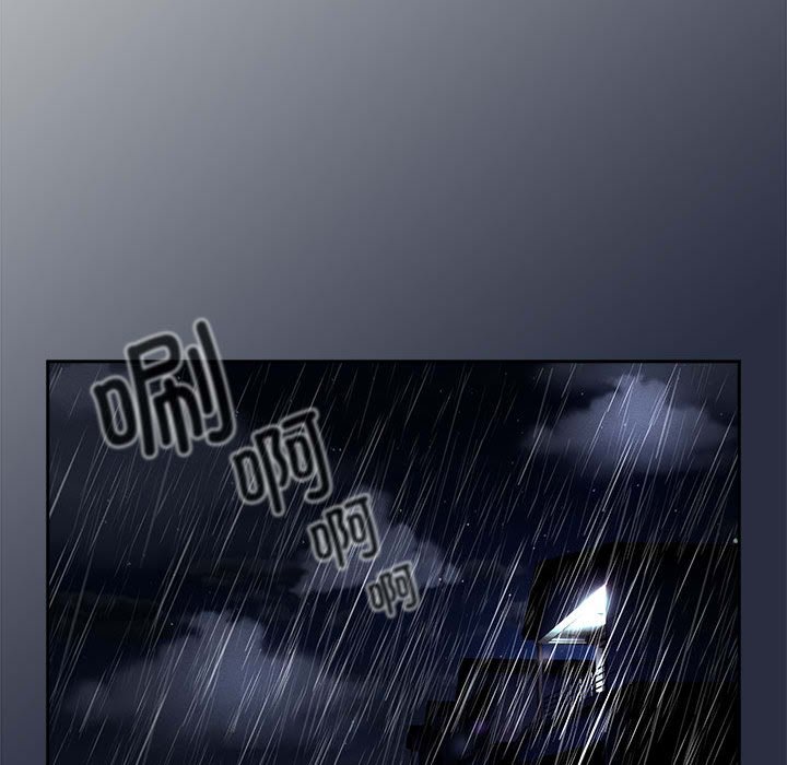 [韩国漫画] 疫情期间的家教生活 剧情,巨乳大奶,女学生#[140P]-120