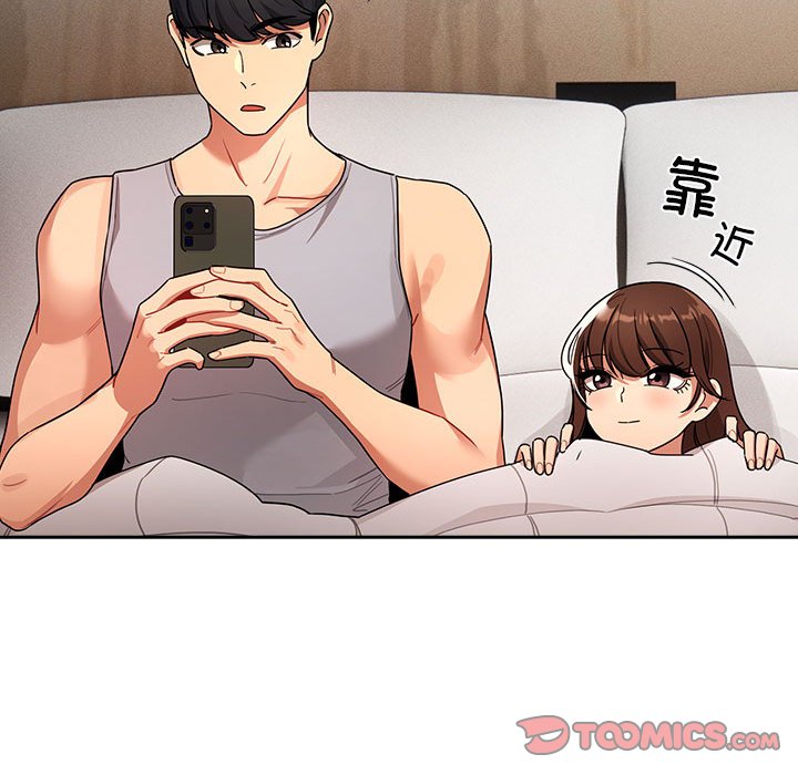 [韩国漫画] 疫情期间的家教生活 剧情,巨乳大奶,女学生#[140P]-123